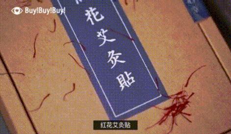 真人秀遇生理期也能撒狗粮，“多喝热水”竟成送命答案