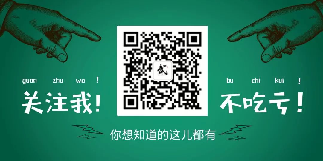 全球十大劲爆功夫电影排行榜！《猛龙过江》排第一