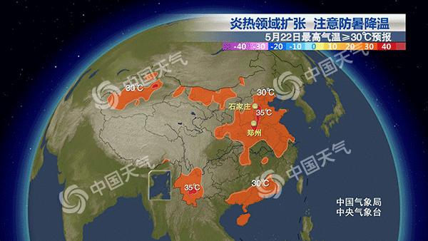 中暑发烧头痛按哪个穴位,中暑了头疼按什么穴位