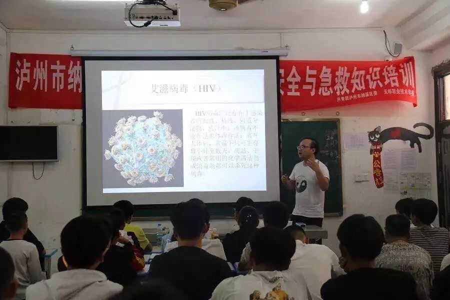 学习救护知识守护生命安全,学会急救知识守护生命安全