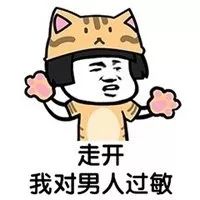 精子检测正不正常看哪项,精子正不正常怎么查