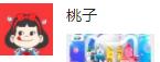 真假cc精华,假货重灾区有哪些