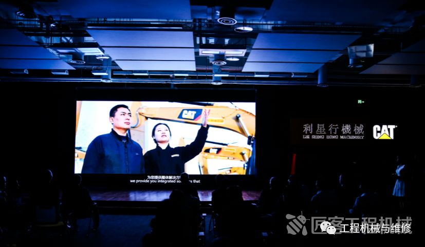「视野」利行卓越，智启星程——华北利星行机械北京新总部开业