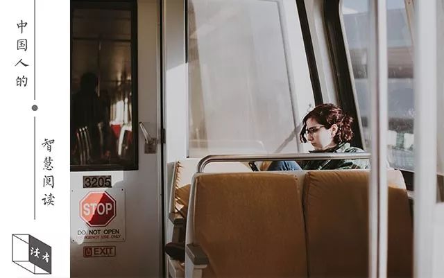 “我跟亲戚在朋友圈对骂了一年”：成年人最该修的，是格局