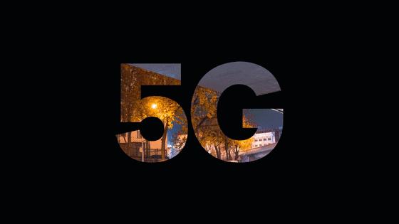 5g来了苹果手机还能买吗,沈阳5g套餐资费一览表