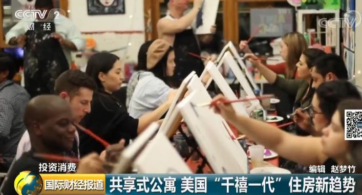 房地产新风口趋势,楼市复苏风口