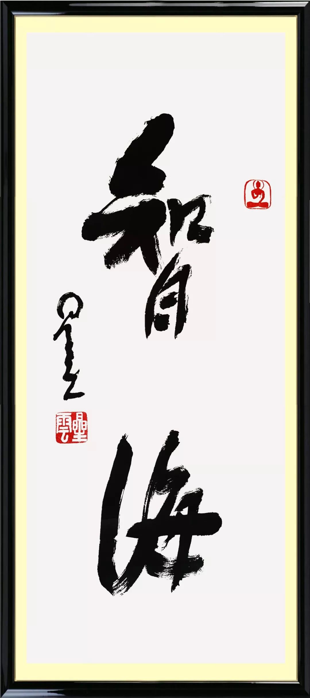 为爱同行关爱公益活动,为爱童行儿童关爱公益活动