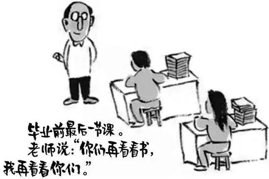 高考作文批判应试教育,高考作文批判