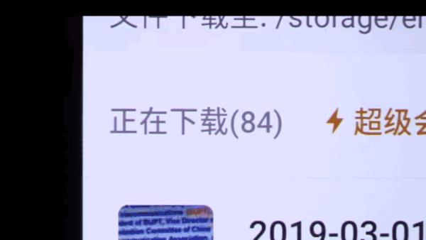 5g来了苹果手机还能买吗,沈阳5g套餐资费一览表