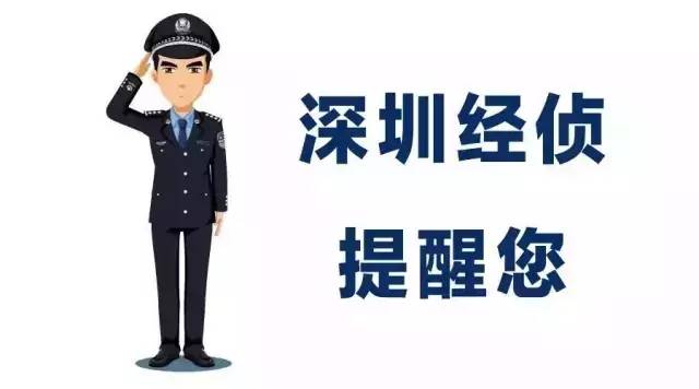 揭秘亮碧思bv传销的内幕骗局,朋友身陷亮碧思传销骗局怎么解救