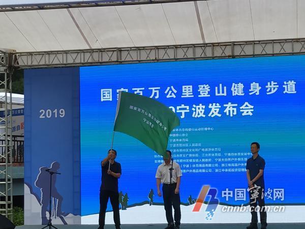 宁波保国寺的登山步道,宁波象山有哪些适合登山步道
