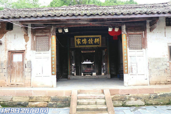 走进三台石安镇蓝家大院：品评客家文化和川西村居的传承与记忆
