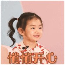 真人秀遇生理期也能撒狗粮，“多喝热水”竟成送命答案