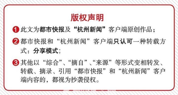 玻璃门倒下妈妈救孩子受重伤,玻璃门倒下妈妈为保护孩子受伤
