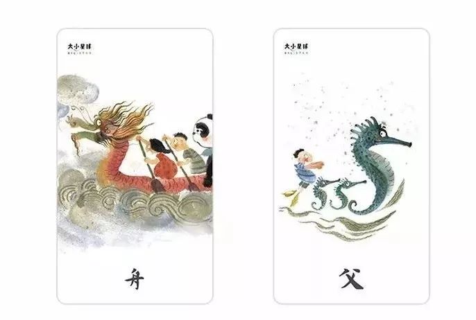 怎样识字可以让孩子容易记住,孩子如何识字才有兴趣