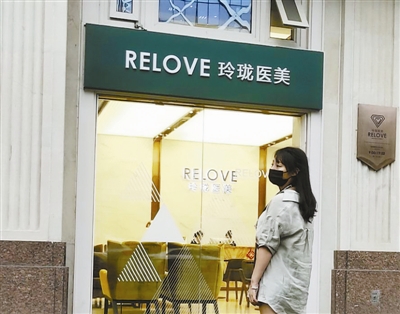 私立医院乱收费投诉有用吗,私立医院乱收费被坑怎么投诉