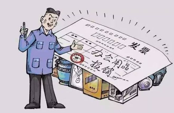 【头法百科】票据遭拒付怎么办？牢记这5招