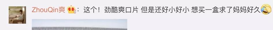 那些已经消失的经典品牌,有哪些品牌曾经很火但现在消失的