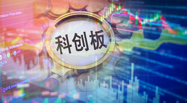 注意！这5只科创板股先上场，记住5个简称和代码，更要注意！这只是测试，就在本周六