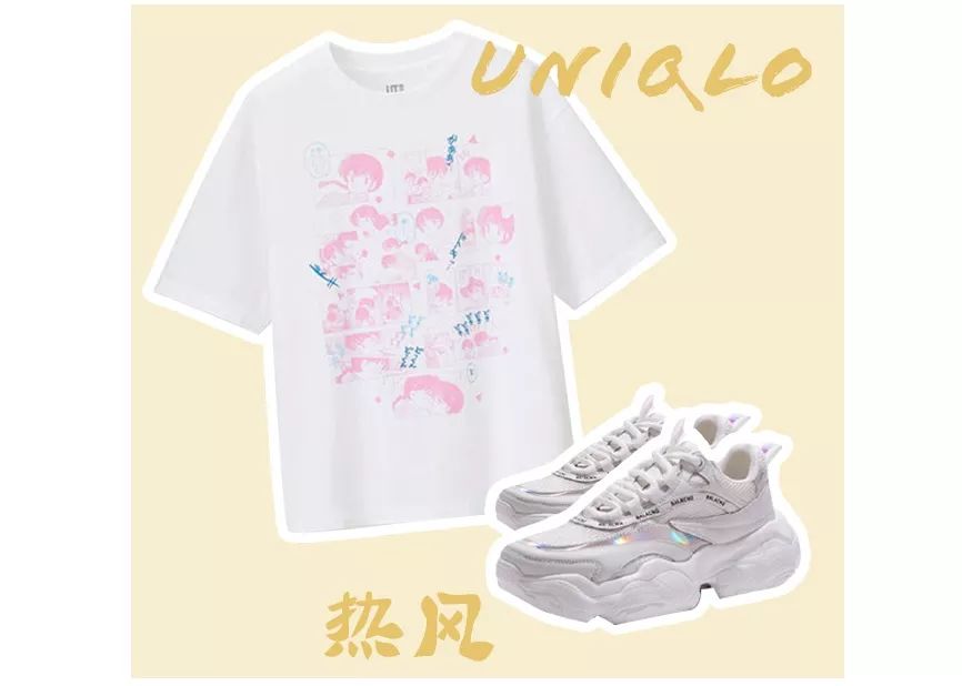 欧阳娜娜买的衣服,欧阳娜娜给张子枫用的什么化妆品