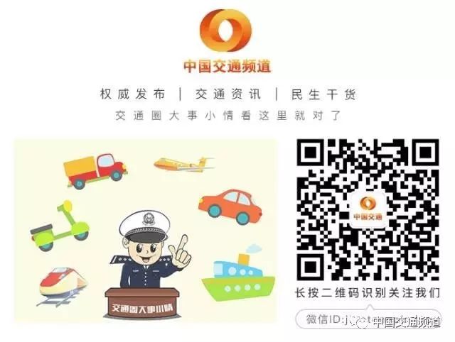 东航大兴核心区,东航运行控制中心