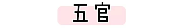 泫雅丰唇后颜值下跌？！但大家都爱这样的“香肠嘴”啊