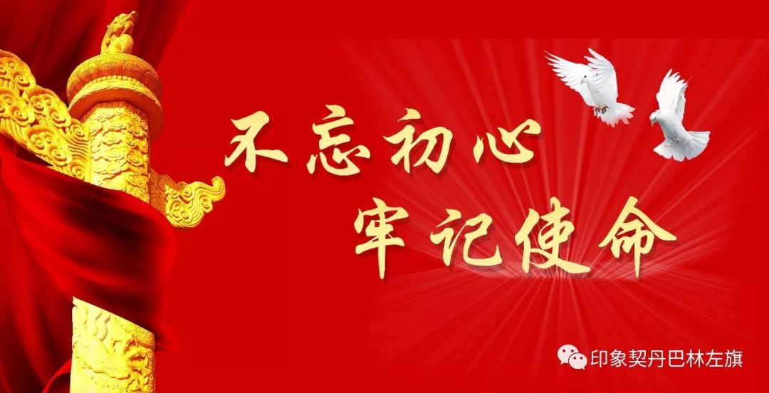 【印象契丹】走马“辽都”话废兴（上）
