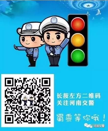 【一线微观】重点隐患车辆居然还是*牌套**车！