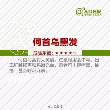 瑙︾洰鎯婂績灏忓,10宀佺敺瀛╄剸瀛愪笂鍏ㄦ槸閽堢溂鏂伴椈