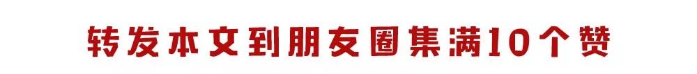 达州十大必去景点免费,达州有什么免费景点