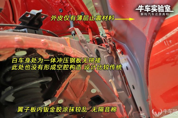 宝马3系大灯外壳拆解视频,宝马3系f35底盘拆解视频