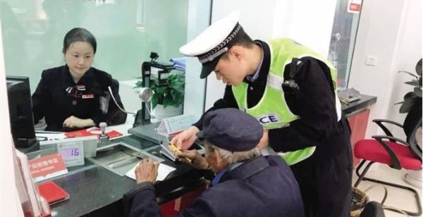 银行卡对方转账原路返回怎么操作,银行卡被吞用什么方法退回