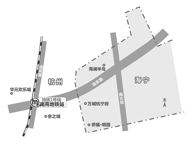 杭州临平有一块飞地,在杭州的飞地
