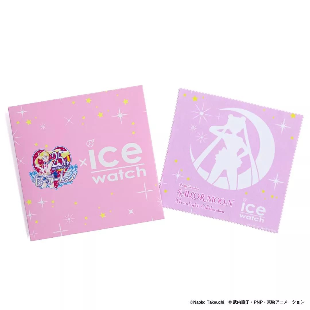 美少女战士xIceWatch推出的限定手表，造型可爱到让人觉得戴上就能变身