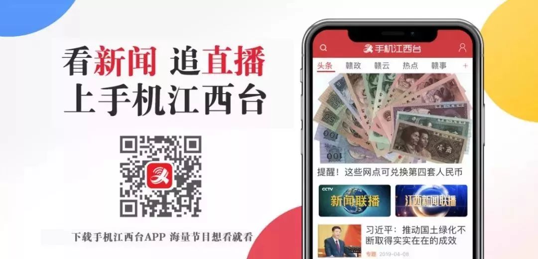 江西景区最新消息,江西十大坑人景区
