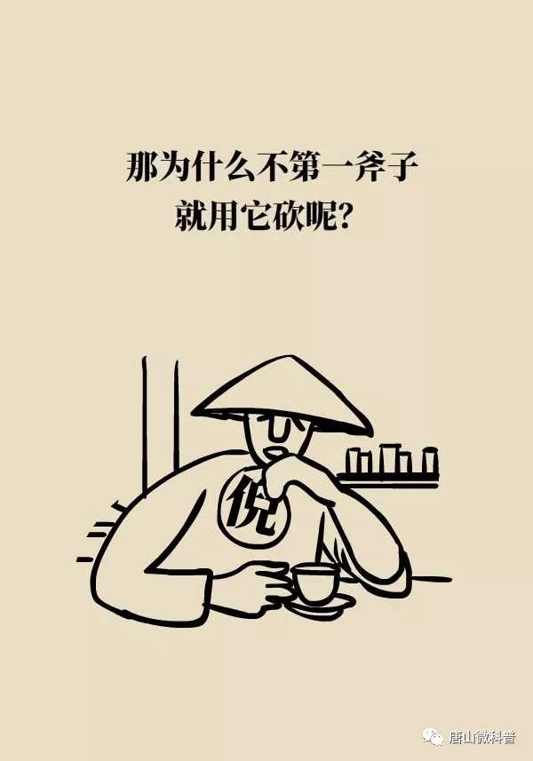 如何与过敏性鼻炎斗智斗勇,过敏性鼻炎及时制止