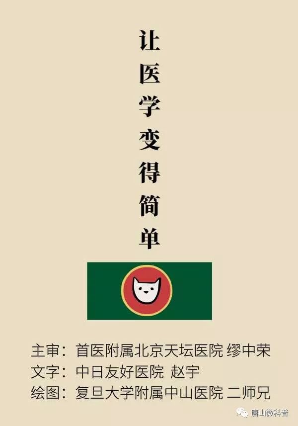 如何与过敏性鼻炎斗智斗勇,过敏性鼻炎及时制止