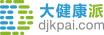北京市医疗信息公共服务平台,北京医疗物联网平台