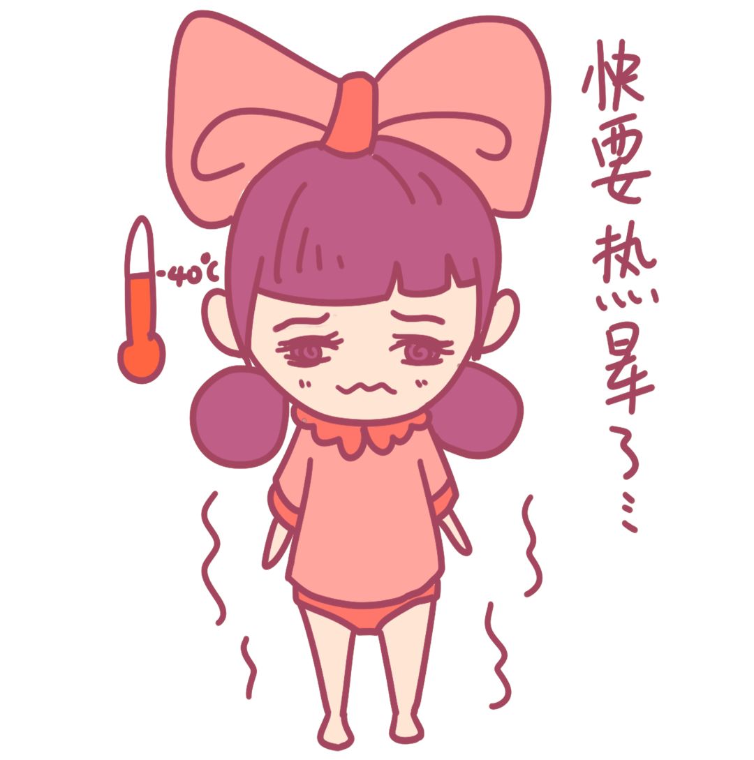 高温中暑呕吐怎么办,夏季高温工作恶心呕吐