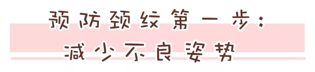 女人美不美一看就知道,女生可以美到什么程度