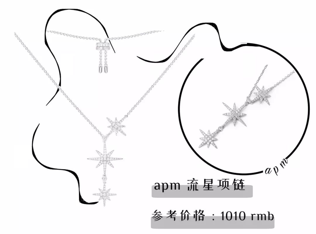 七夕送什么又不暴露需求感,七夕送什么礼物不会踩雷