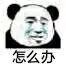开发商虚假宣传构不构成法律责任,开发商房子虚假宣传哪个部门投诉