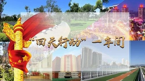 昌平新增三甲医院规划,昌平医养院
