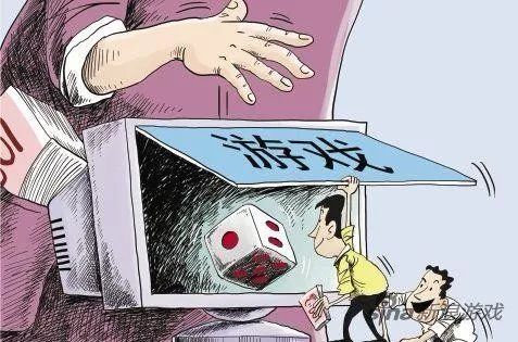 注意这10款app违法违规,哪些app是骗钱的