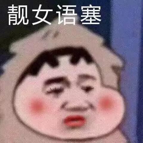 第四十二集丨那些，关于“武汉城管”的热点和冷门