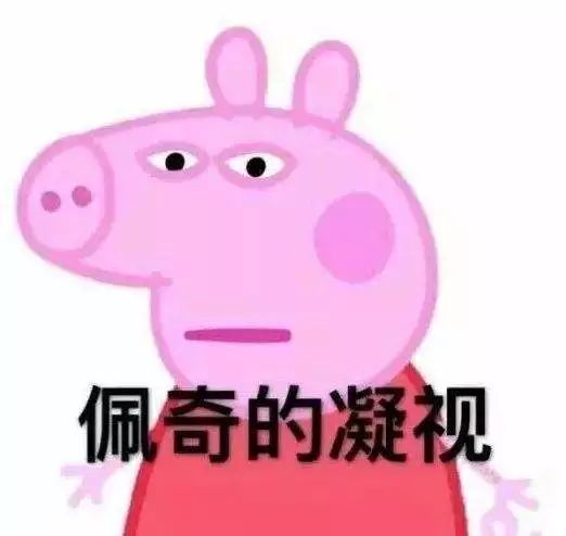 第四十二集丨那些，关于“武汉城管”的热点和冷门