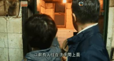 香港人都很拼吗,香港人有多拼啊
