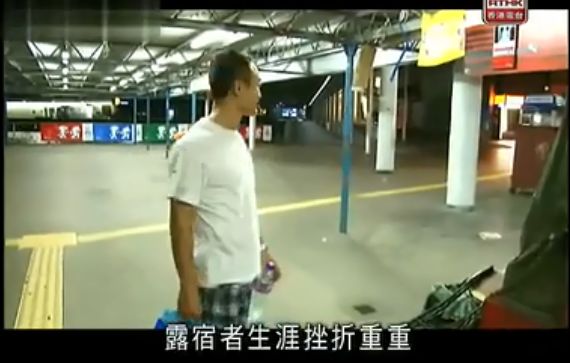 香港人都很拼吗,香港人有多拼啊