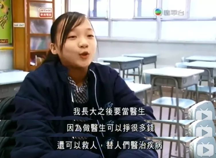 香港人都很拼吗,香港人有多拼啊