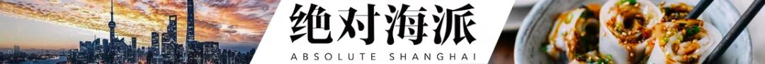 福利来了北欧风,日本清凉夏日祭